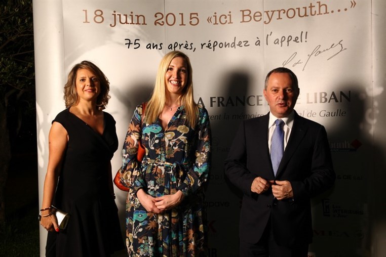 L'ADALF Celebre 75e Anniversaire du General De Gaulle Part 1